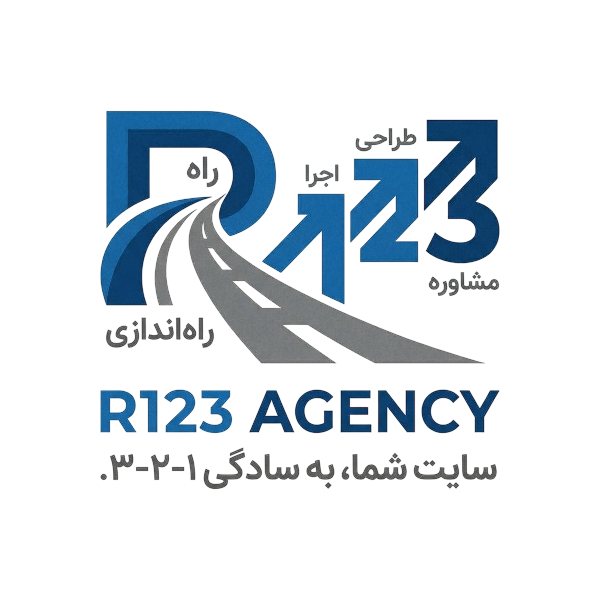 R123 Logo